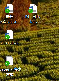 Win10 OneDrive同步綠色對勾怎么去除？Win10 OneDrive同步綠色對勾去除方法