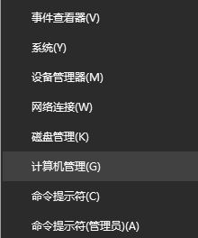 Win10家庭版如何關閉自動更新？Win10家庭版關閉自動更新的方法