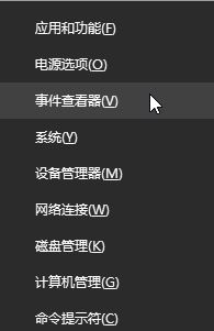 Win10怎么修復損壞的系統文件？Win10修復受損文件方法教程