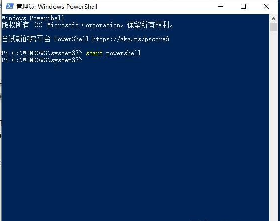 Win10搜索框搜索不到本地應用和文件怎么辦？Win10搜索框搜索不到本地應用和文件的修復方法