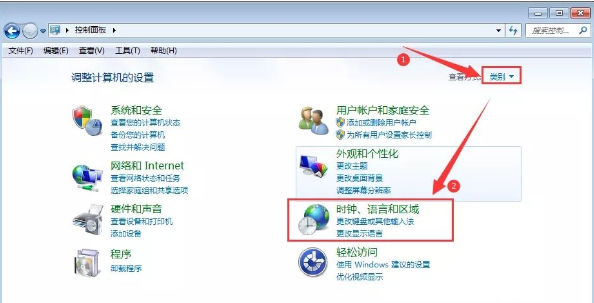 Win7桌面文件名亂碼怎么辦？Win7桌面文件名亂碼解決方法