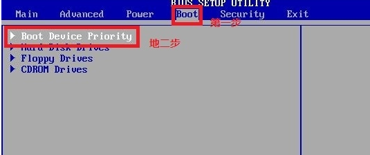 Windows語言設置后修復計算機的方法