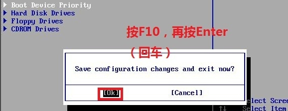 Windows語言設置后修復計算機的方法