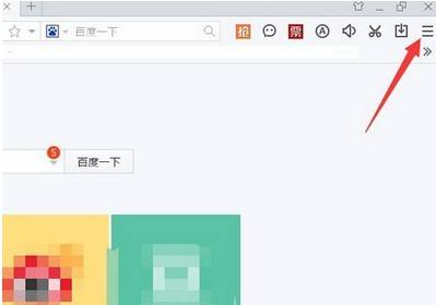 百度瀏覽器刪除收藏書簽圖文教程