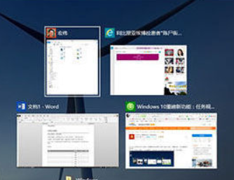 圖文詳解迅速上手Win10使用技巧！
