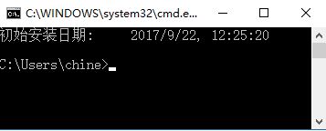 怎么查看系統安裝日期?Win10系統查看安裝日期的方法