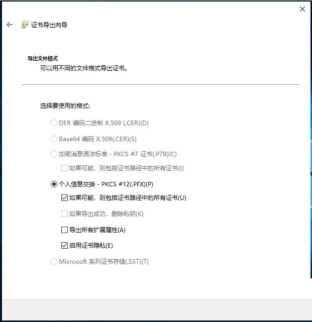 Win10文件夾加密,淺析Win10文件夾加密碼怎么設(shè)置的方法