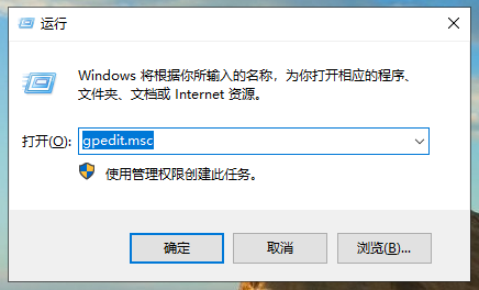 Win10頻繁死機怎么辦？Win10頻繁假死解決辦法