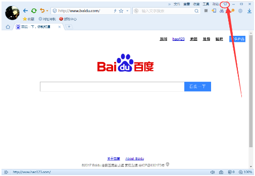 搜狗瀏覽器快速修改瀏覽器皮膚圖文教程