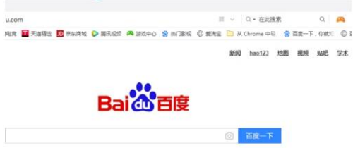 qq瀏覽器全屏瀏覽模式開啟教程