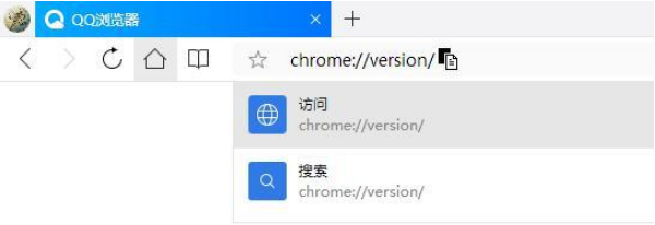 QQ瀏覽器加載半天怎么解決