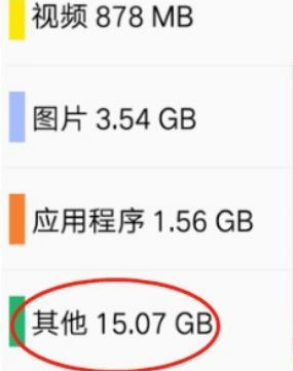 QQ瀏覽器加載半天怎么解決