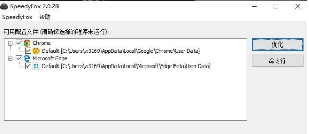 QQ瀏覽器加載半天怎么解決