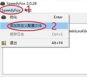 QQ瀏覽器加載半天怎么解決