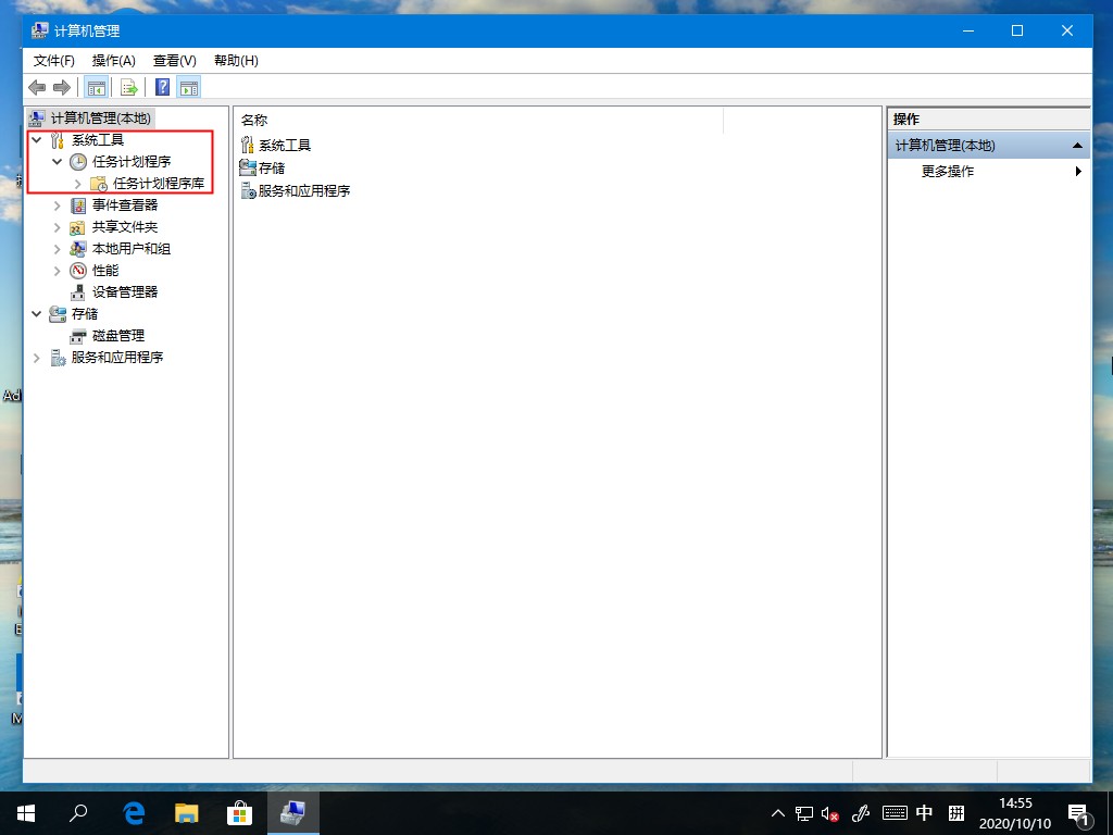 Win10微軟輸入法打不出漢字？這個(gè)方法麻煩收好了