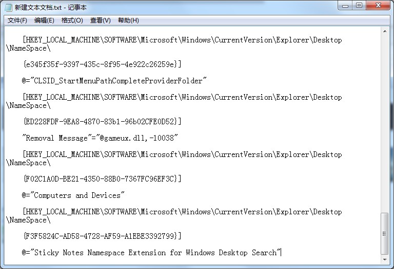 Win7家庭版個性化設置在哪里？個性化找回的方法