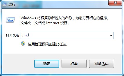 Win7系統休眠模式無法喚醒？這招幫你輕松解決問題