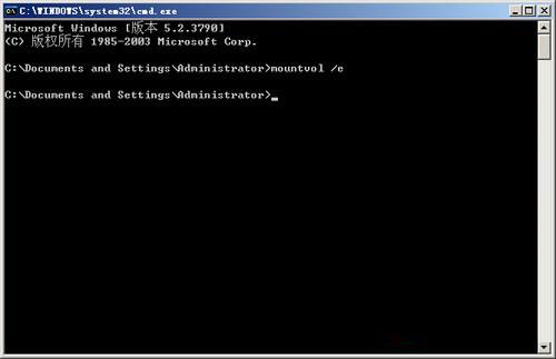 Win2003外接硬盤盤符永久存在的設置方法
