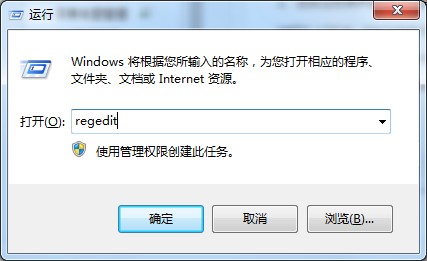 Win7文件誤刪如何恢復？這三種方法麻煩收好