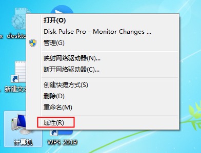 Win7專業版系統重裝后耳機沒有聲音的解決方法