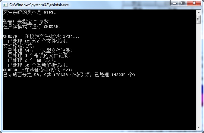 Win7無法復制粘貼？這兩招可以幫你解決問題