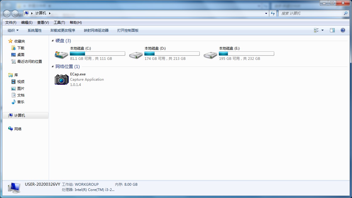Win7無法復制粘貼？這兩招可以幫你解決問題