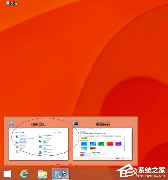 Win8更換圖標(biāo)后想復(fù)原？教你Win8還原默認(rèn)桌面圖標(biāo)的方法