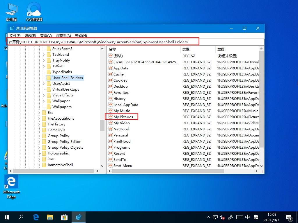 Win10截圖工具失效怎么辦？這個方法幫你輕松修復