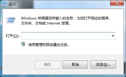 Windows7鍵盤失靈怎么辦？先使用虛擬鍵盤應急下