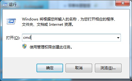 Win7專業版遠程操作詳解，幫你輕松入門