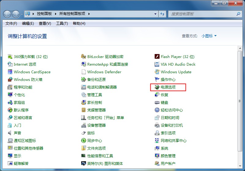 筆記本電量不足？Win7系統CPU功耗麻煩設置下