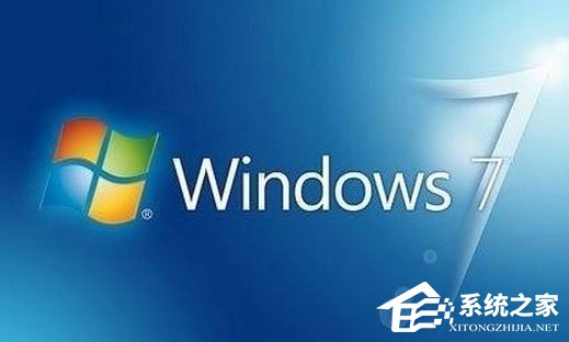 Windows7系統CAD安裝出現錯誤1308怎么解決？
