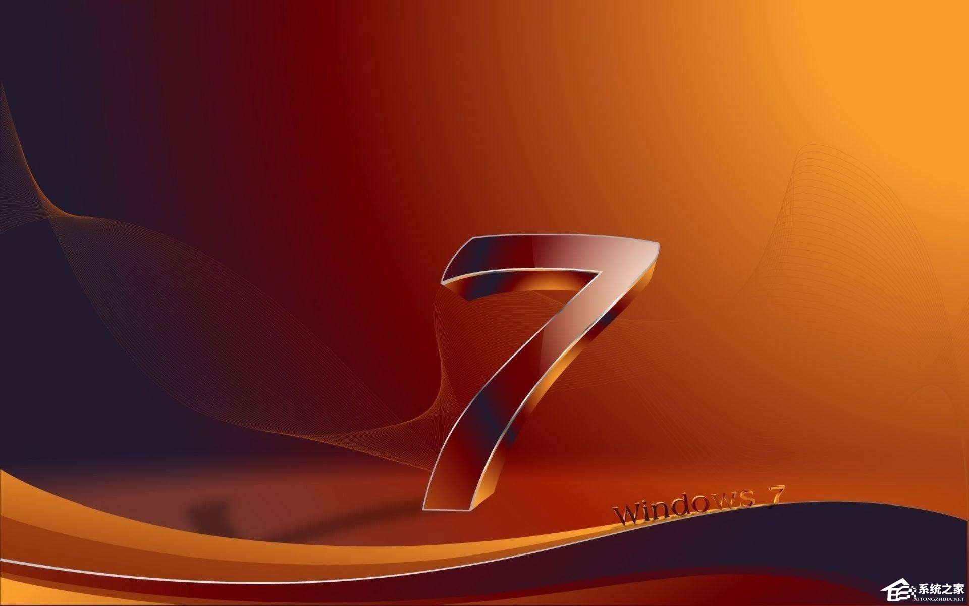 Win7系統CAD2014運行出現致命錯誤的解決方法