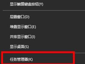 Windows10提示沒有找到iertutil.dll怎么辦？