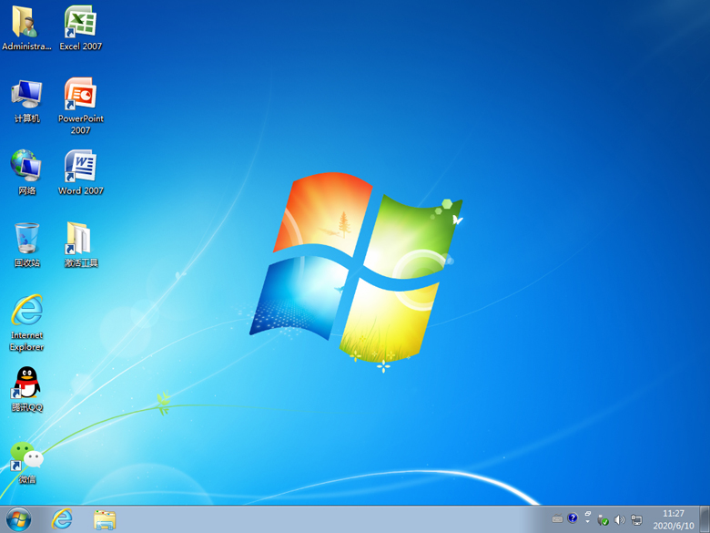 原版win7如何安裝？大番茄安裝原版win7系統(tǒng)詳細流程