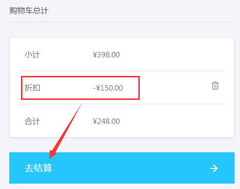 福利來了！Win10正版最低僅售248元