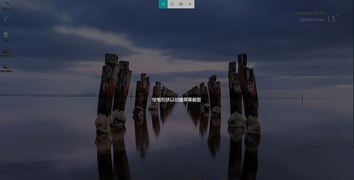 Win10 1903到底有什么不同？Win10 1903更新內容匯總