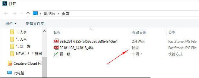 Win10 1903到底有什么不同？Win10 1903更新內容匯總