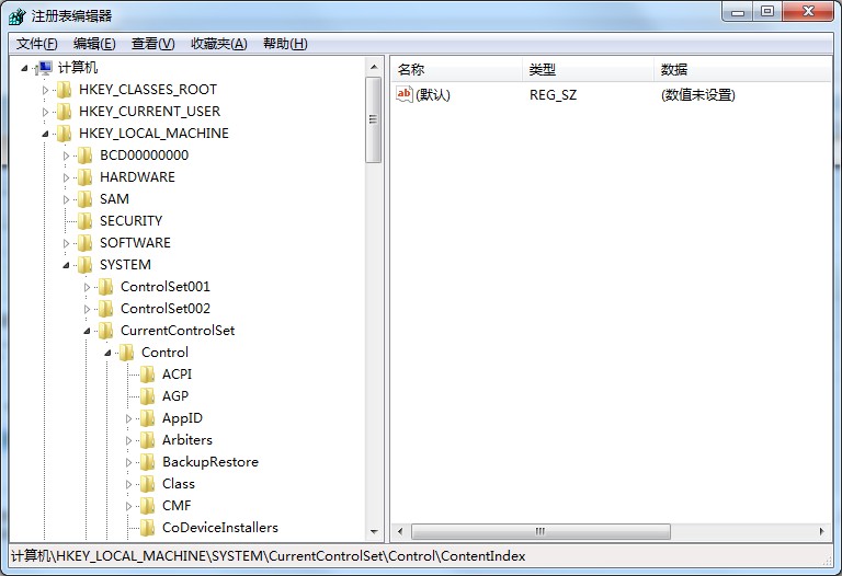 Win7系統文件搜索自動中斷怎么辦？注冊表輕松解決你的問題