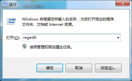 Windows7固態(tài)硬盤卡頓假死怎么辦？這個(gè)方法照做就能輕松解決