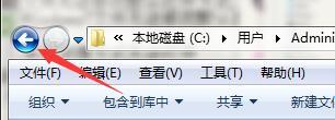 Windows7文件名太長(zhǎng)無(wú)法打開怎么辦？