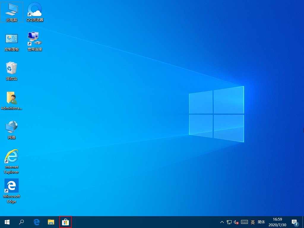 Windows10應用商店找不到？應用商店開啟方法