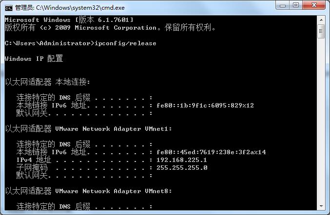 Windows7釋放IP地址怎么做？?jī)烧薪棠愀鼡QIP