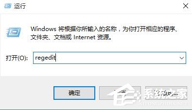 Win10更改DPI設置導致字體模糊怎么解決？