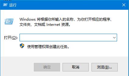 Windows10 dwg文件無法拖拽開啟？CAD文件無法運行的解決方法