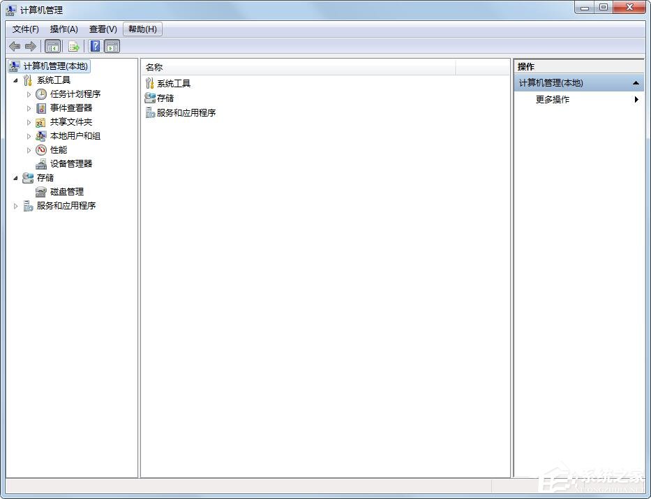 Win7管理打不開怎么解決？解決計算機右鍵管理打不開的方法