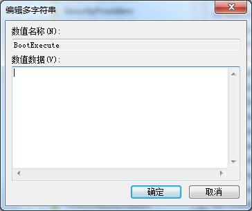 Win7開機老是硬盤自檢？教你一方法輕松解決