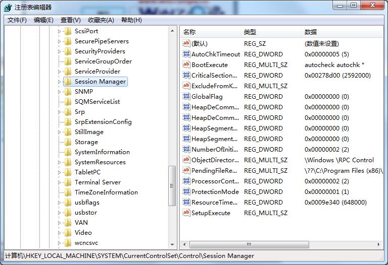 Win7開機老是硬盤自檢？教你一方法輕松解決