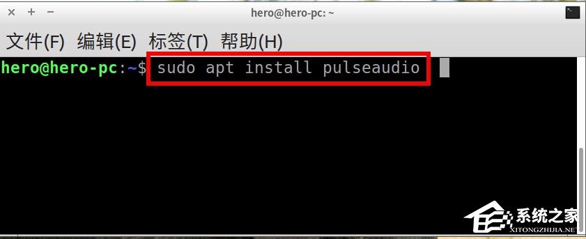 Linux系統聲音不如windows大？下面這樣做輕松恢復Linux系統音量