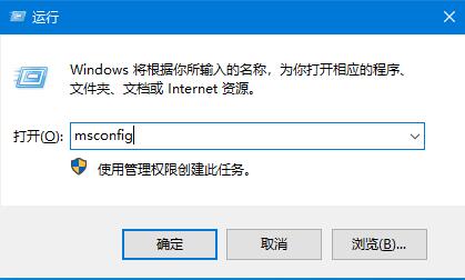 機械盤Win10開機卡慢，快速啟動功能了解一下
